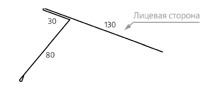 Карнизная планка KLF.01 (ФАЛЬЦ) 135*80 мм L=2 м ГЗОЦМ Гайская медь 0,6 мм М1ф полутвёрдая