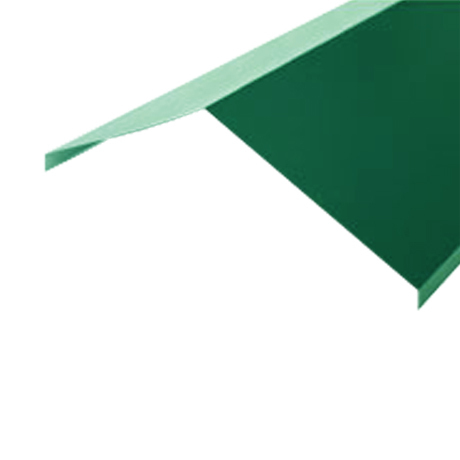 Коньковая планка KPPF.01 (ФАЛЬЦ) 230*230 мм L=2 м GreenCoat Pural BT SSAB (Zn 275) глянцевый RR 5C7 - зеленый мох