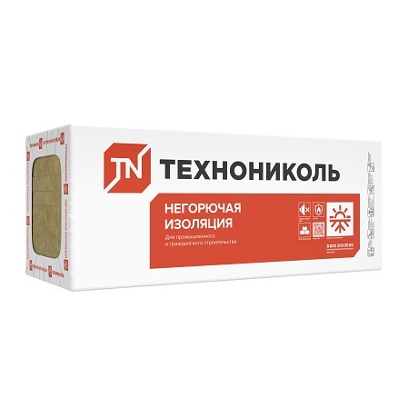 Утеплитель Техноруф Н 30 /ТЕХНОНИКОЛЬ/ (уп. 2 плиты) 1200*600*120 (поставка на склад)