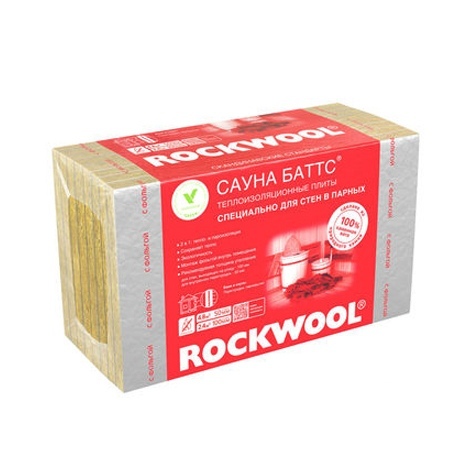 Утеплитель Сауна Баттс /ROCKWOOL/ (уп. 8 плит) 1000*600*50 (поставка на склад)
