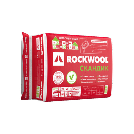 Утеплитель Лайт Баттс СКАНДИК XL /ROCKWOOL/ (уп. 5 плит) 1200*600*150 (поставка на склад)